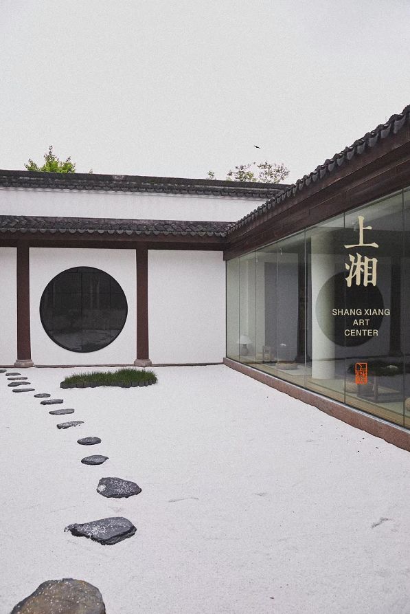 重磅 | 全球首家沸石體驗館正式開放-國投盛世