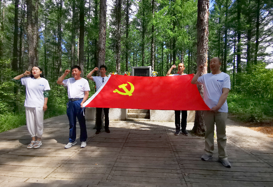 前進(jìn)的路上 我們一起努力–國(guó)投盛世團(tuán)建-國(guó)投盛世