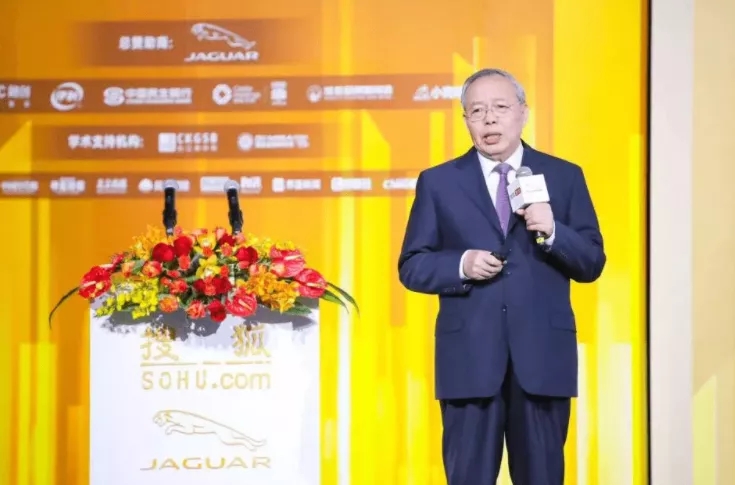 國投盛世董事長劉嚴蓬受邀出席2021搜狐財經峰會！-國投盛世