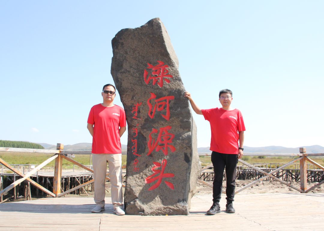 國投盛世“皇家獵苑·草原行”團建活動圓滿結束-國投盛世