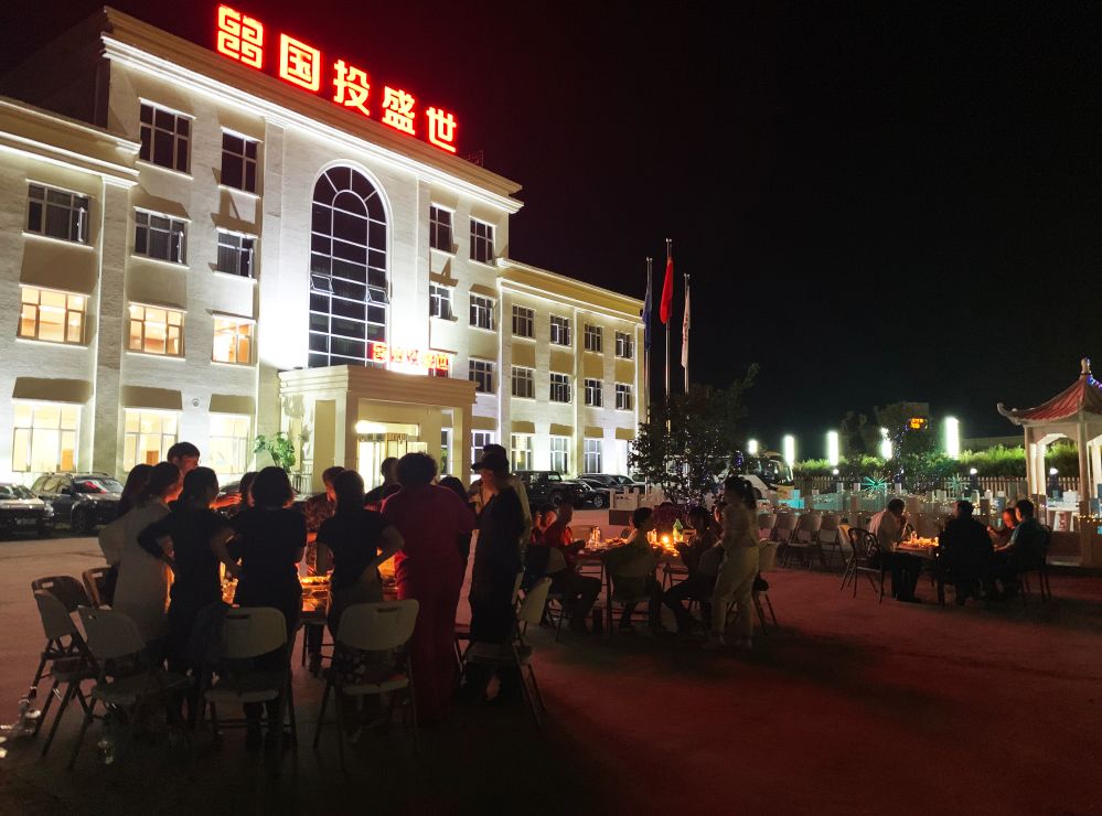 國投盛世“皇家獵苑·草原行”團建活動圓滿結束-國投盛世