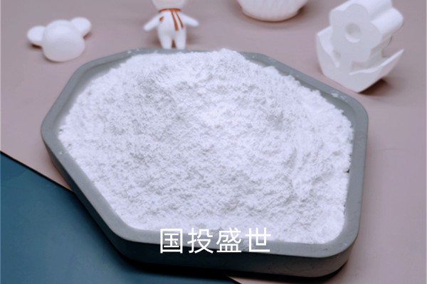 沸石粉作為動(dòng)物飼料添加劑的作用與功效-國(guó)投盛世