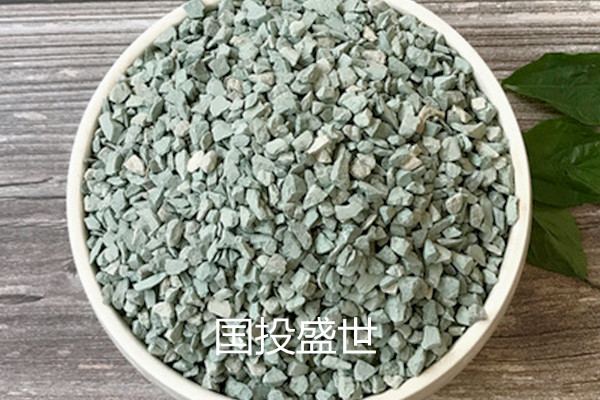 國(guó)投盛世|沸石