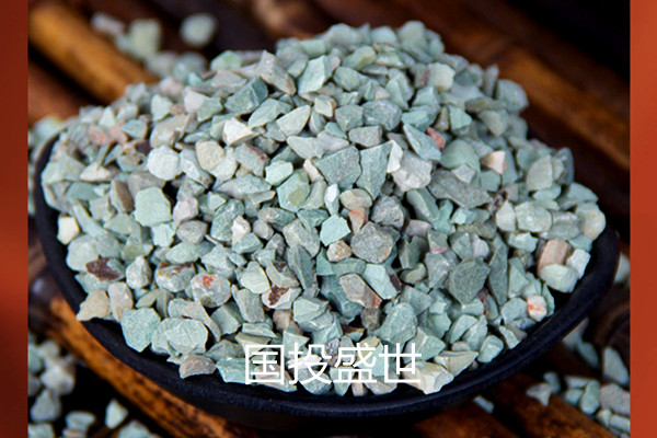 沸石在水處理中的三大作用-國(guó)投盛世