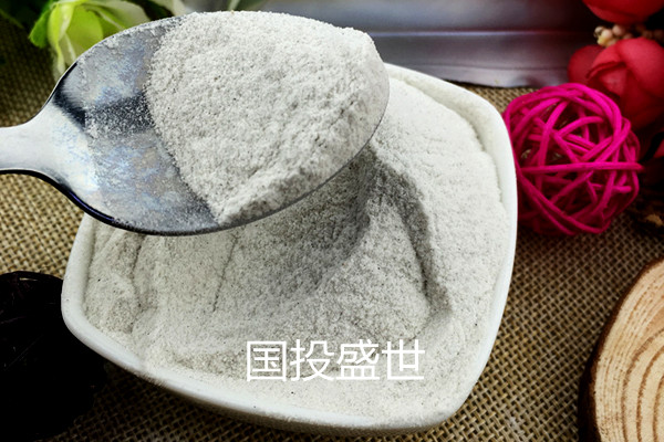 高品質的沸石粉要怎么選？-國投盛世