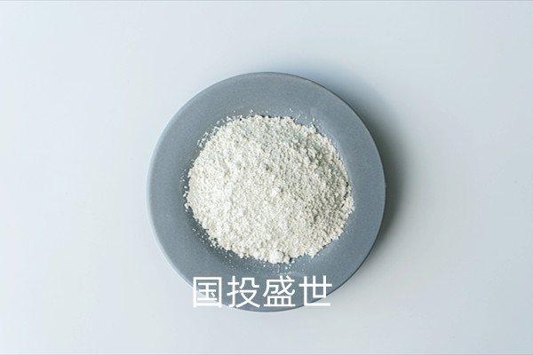 國(guó)投盛世告訴你沸石粉多少目的好-國(guó)投盛世