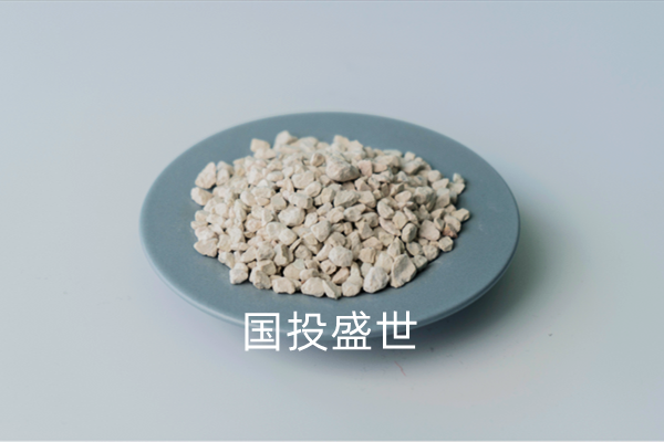 斜發沸石的重要作用-國投盛世