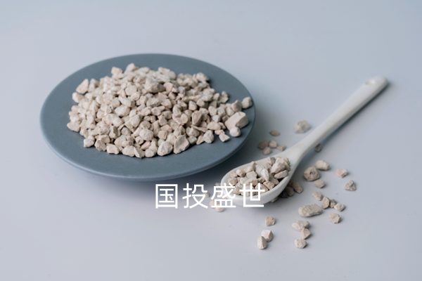 活化沸石對產物特有的作用,活化沸石,國投盛世