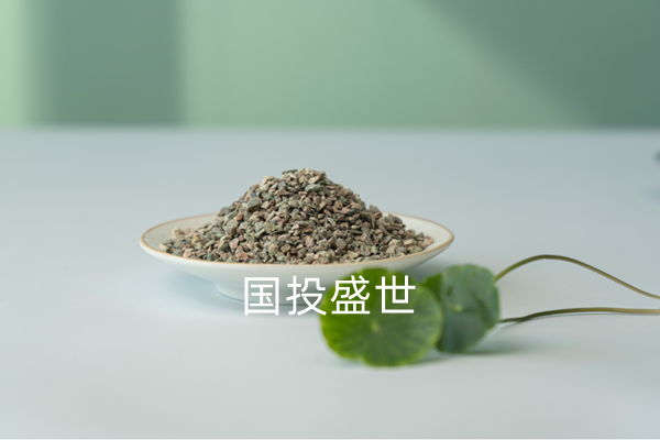 活化沸石的用途及實驗-國投盛世