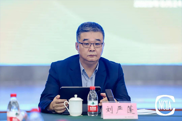 國投盛世董事長劉嚴蓬作為協(xié)會監(jiān)事長受邀參加2023亞太國際涂料產(chǎn)業(yè)發(fā)展大會