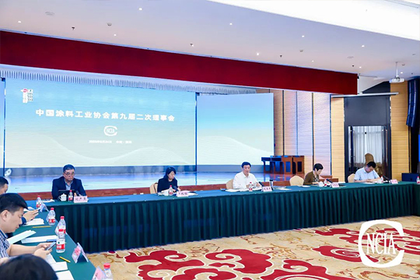 國投盛世董事長劉嚴蓬作為協(xié)會監(jiān)事長受邀參加2023亞太國際涂料產(chǎn)業(yè)發(fā)展大會
