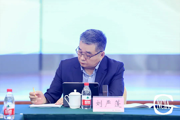 國投盛世董事長劉嚴蓬作為協(xié)會監(jiān)事長受邀參加2023亞太國際涂料產(chǎn)業(yè)發(fā)展大會