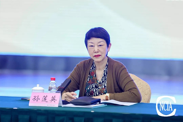 國投盛世董事長劉嚴蓬作為協(xié)會監(jiān)事長受邀參加2023亞太國際涂料產(chǎn)業(yè)發(fā)展大會